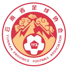 云南足协U16 Logo