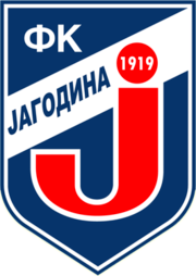 雅戈丁那女足 Logo