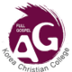 韩国基督教学院 Logo