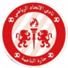 哈里特纳梅 Logo
