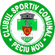 佩丘诺 Logo