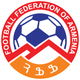 亚美尼亚女足U17 Logo