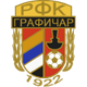 格拉菲卡贝尔格莱德U19 Logo