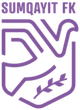 萨姆加耶特 Logo