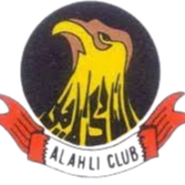 阿希利麦纳麦U21 Logo