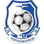敖德萨黑海人 Logo