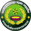 泰国皇家空军FC Logo