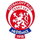 内斯特米斯 Logo