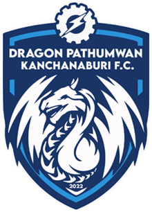 北碧市 Logo