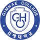 金海大学 Logo