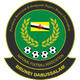 文莱U19 Logo