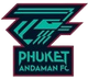 普吉岛安达曼 Logo