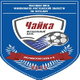 柴卡河P Logo