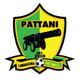 北大年府 Logo