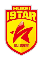 湖北青年星U20 Logo