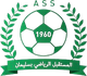 AS索利曼 Logo