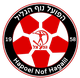 拿撒勒伊里特夏普尔 Logo