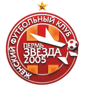 彼尔姆2005之星女足 Logo