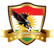 维也纳库尔德 Logo