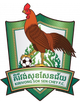 基里翁索森梅 Logo