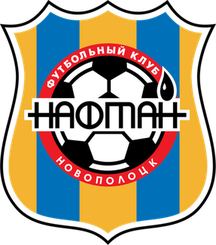 纳夫田女足 Logo