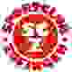 佐芬根 Logo