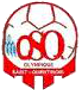 圣昆廷 Logo