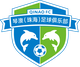 珠海琴澳 Logo