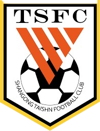 山东泰山U15 Logo