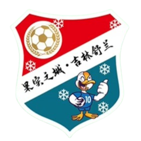 吉林省舒兰二合村雪乡足球队 Logo