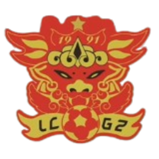 福建省连城冠豸山足球队 Logo