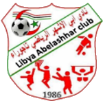 阿比拉舍哈 Logo