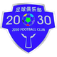 珠海二零三零 Logo