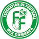 科摩罗U17 Logo