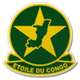刚果埃托莱 Logo