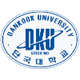 檀国大学 Logo