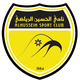 阿尔胡森SC Logo