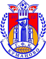 库马诺沃 Logo