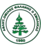 斯莫利卡斯法兰尼斯 Logo