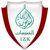 海米莎特 Logo