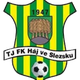 斯勒斯库 Logo