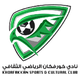 豪尔费坎U21 Logo