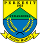 帕克西特 Logo
