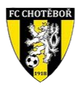 斯霍滕堡 Logo