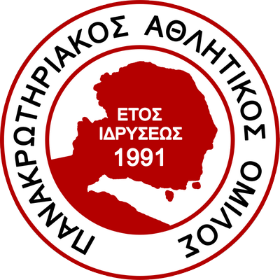 帕卡考斯 Logo