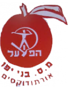 贝内雅法 Logo
