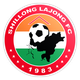 西隆拉庄 Logo