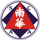 南华 Logo