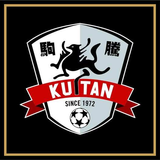 驹腾 Logo