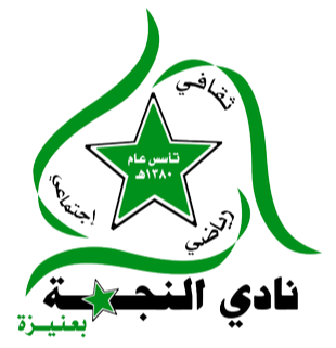 阿尔纳泽马 Logo